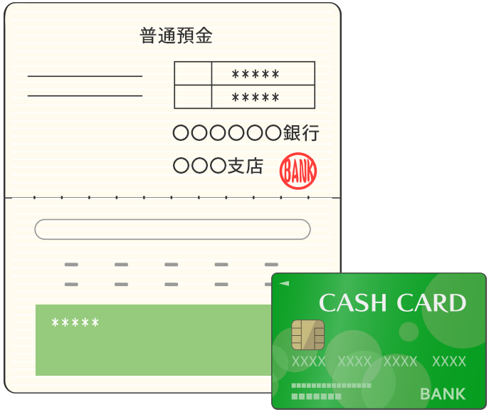 Copy of bankbook or cash card (screenshot for online banking)